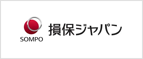 損害保険ジャパン株式会社