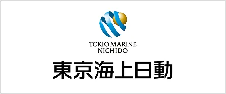 東京海上日動火災保険株式会社